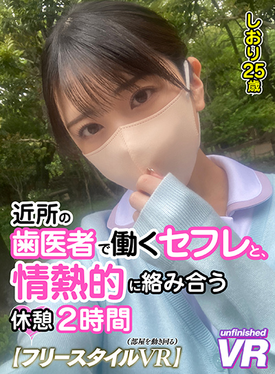 パッケージイメージ