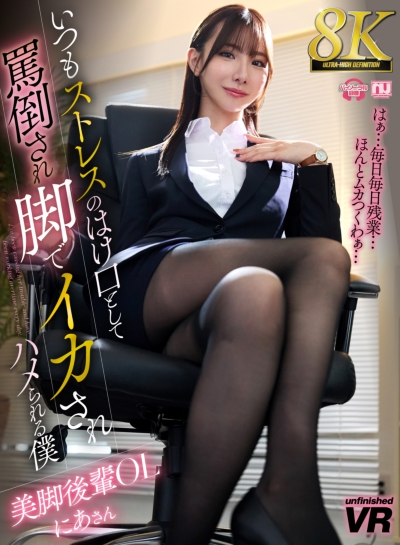 パッケージイメージ