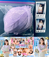 「【8K VR】閉経前の人妻に孕ませ確定するまで精子を子宮に注ぎ続けたい。 ゆかさん 41歳」の撮影でゆかさんが使用したブラジャー＋パンティ＋チェキ (UN-ISHO-URVRSP-432-2)