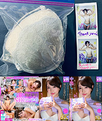「【8K VR】目覚めると目の前には憧れの先輩OL…酔って彼女と間違えて、中出し既成事実作られるNTRワンナイト 那賀崎ゆきね」の撮影で那賀崎ゆきねさんが使用したブラジャー＋パンティ＋チェキ (UN-ISHO-URVRSP-435-1)