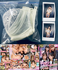 「【8K VR】4人のヤリマン女子大生たちと行く抜かれまくりハメまくり温泉合宿」の撮影でしおりさんが使用したブラジャー＋パンティ＋チェキ (UN-ISHO-URVRSP-438-6)