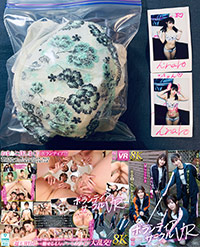 「【8K VR】ボランティアサークルVR」の撮影で松井日奈子さんが使用したブラジャー＋パンティ＋チェキ (UN-ISHO-URVRSP-443-6)