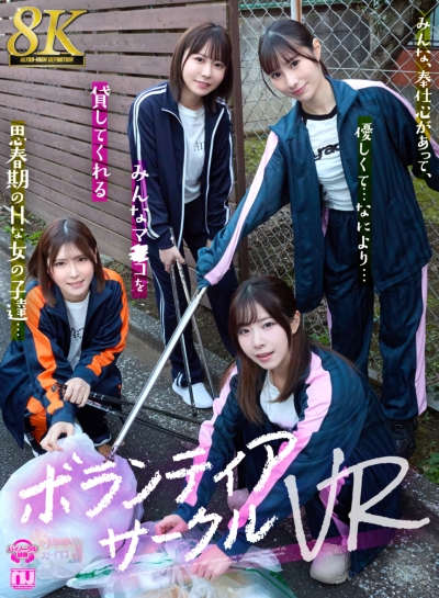 パッケージイメージ