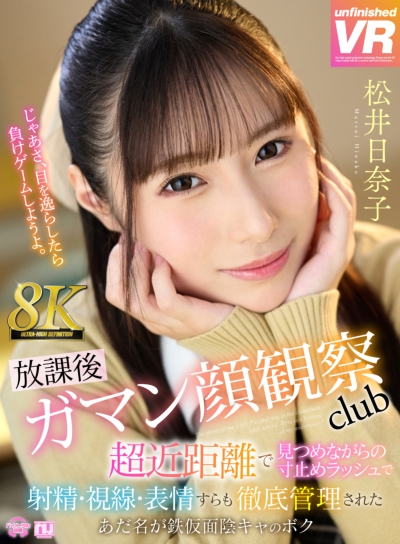 パッケージイメージ