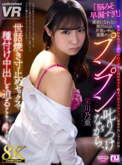 パッケージイメージ