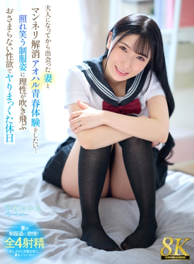 パッケージイメージ