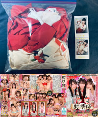 「【8K】射精師～アナザーストーリー～2 炉莉伝説」の撮影でひなのさんが使用した着物＋パンティ＋チェキ (UN-ISHO-URVRSP-509-2)